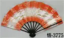 日本の歳時記・踊り用小道具・傘・舞扇・3775・舞扇　悟印（9寸5分）